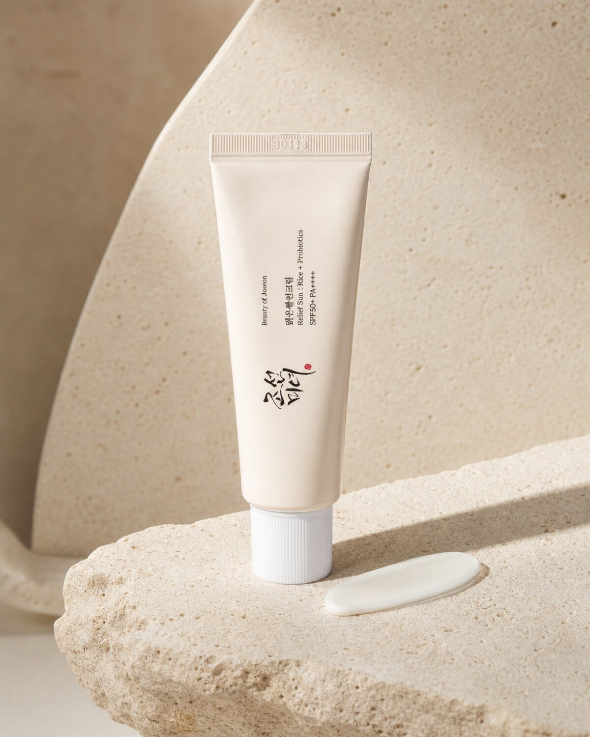 Beauty of Joseon Relief Sun: Rice + Probiotics SPF50+