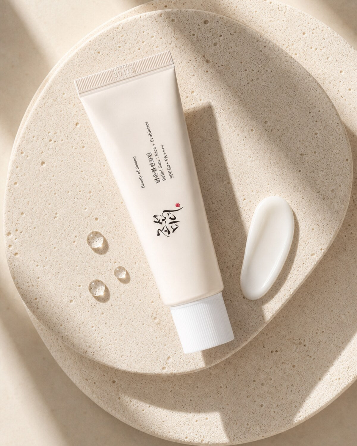 Beauty of Joseon Relief Sun: Rice + Probiotics SPF50+