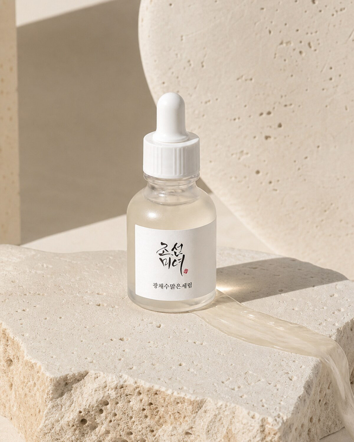 Beauty Of Joseon Glow Deep Serum : Rice + Alpha arbutin 30ml