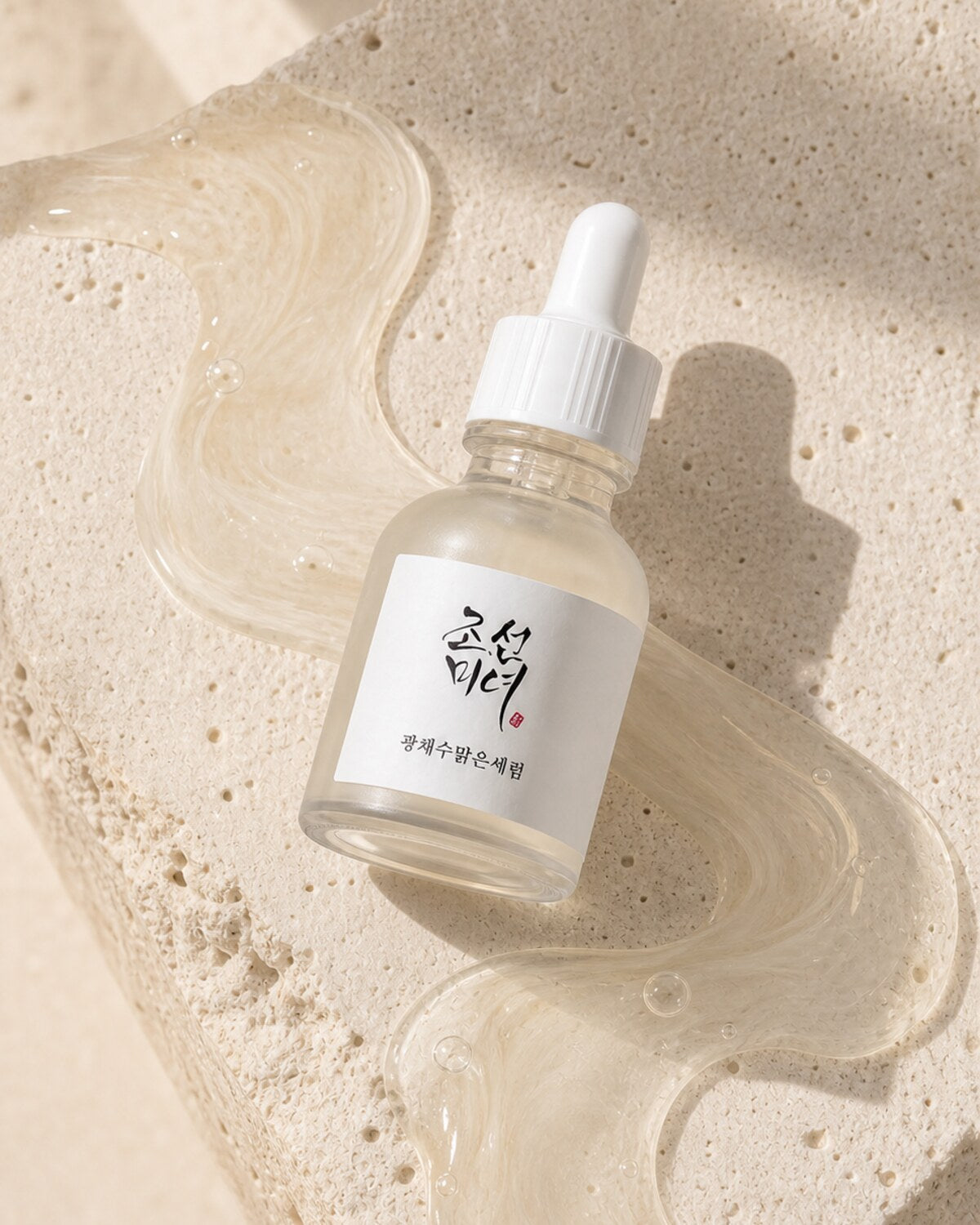 Beauty Of Joseon Glow Deep Serum : Rice + Alpha arbutin 30ml