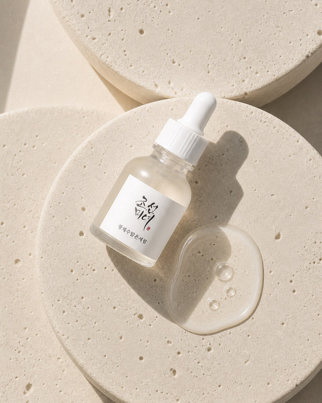 Beauty Of Joseon Glow Deep Serum : Rice + Alpha arbutin 30ml