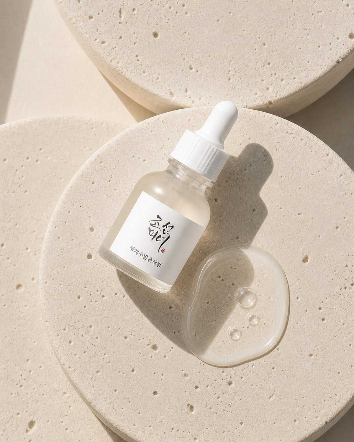 Beauty Of Joseon Glow Deep Serum : Rice + Alpha arbutin 30ml