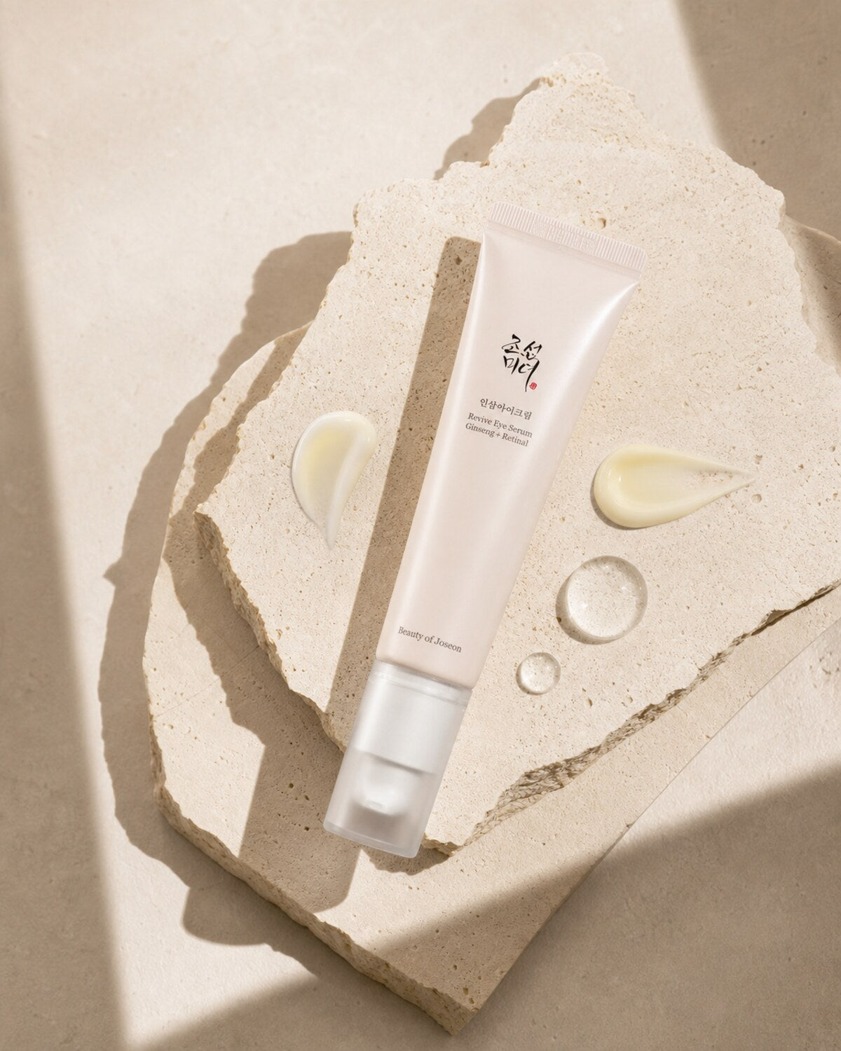Beauty Of Joseon Revive Eye Serum : Ginseng + Retinal 30ml