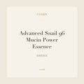 COSRX Advanced Snail 96 Mucin Power Essence
