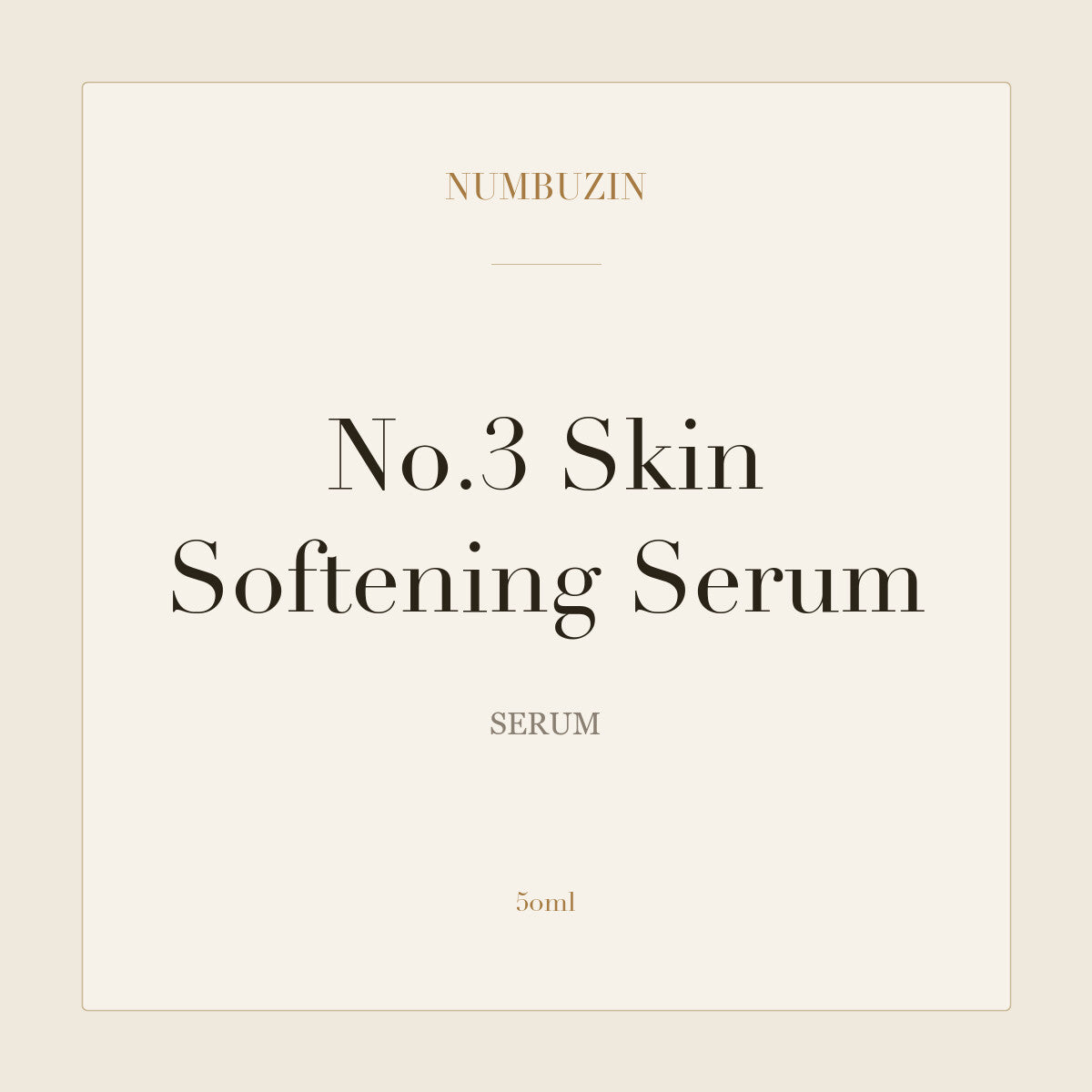 Numbuzin No.3 Skin Softening Serum
