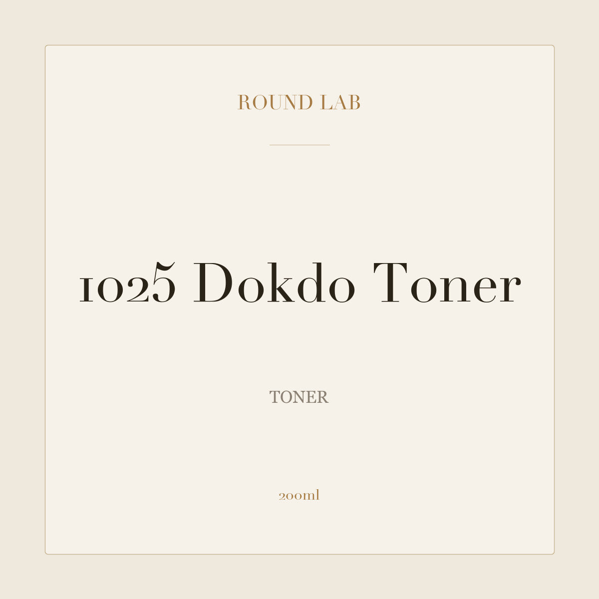 Round Lab 1025 Dokdo Toner