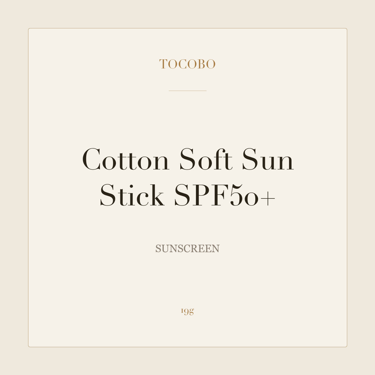 Tocobo Cotton Soft Sun Stick SPF50+